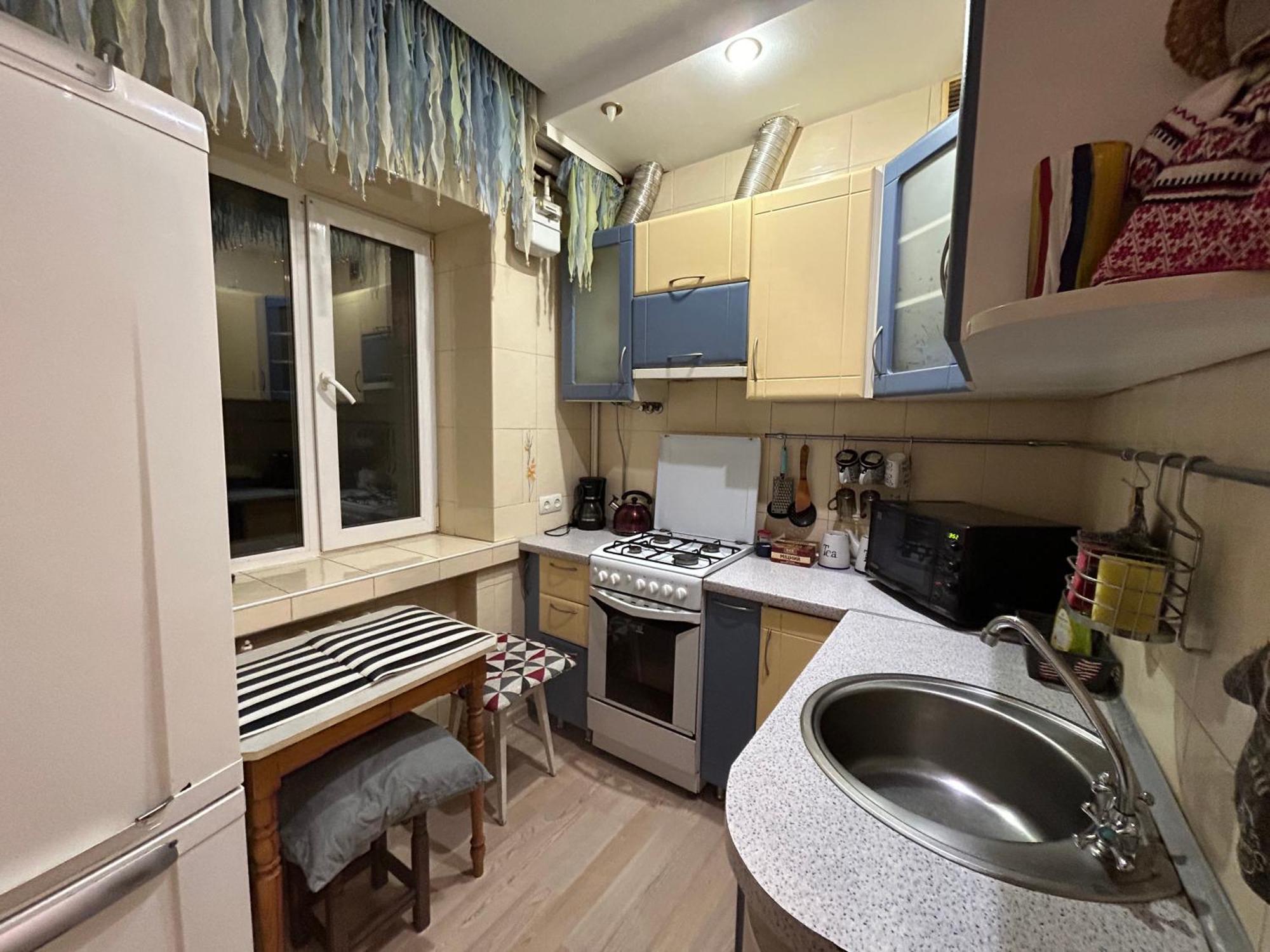Three Bedroom Stepana Bandery Street روفنو المظهر الخارجي الصورة